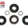 Yamaha Superjet SJ700 OEM Shaft House Repair Kit