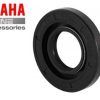 93101-25M55-00, 93101-25M56-00, 93102-25M34-00, 93101-25M50-00 OIL SEAL