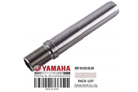 Yamaha Superjet SJ700 OEM Shaft Coupler 6R7-51323-02-00