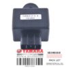 Yamaha OEM SJ1050 Relay Assy 60E-81950-00-00