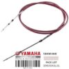 Yamaha OEM SJ1050 Steering Cable F4R-61481-00-00