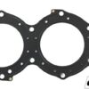 Cometic Yamaha Cylinder 760 Head Gasket H0387025S